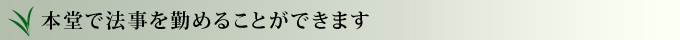 {Ŗ@΂߂邱Ƃł܂