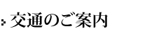 ʂ̂ē